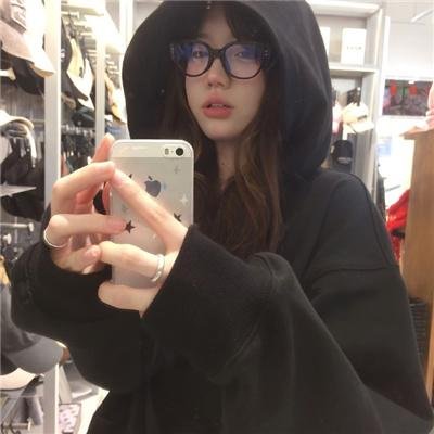 美森谷地
