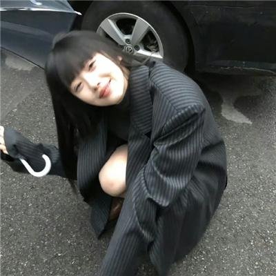 惧恐家庭